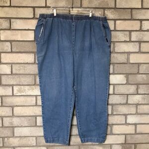 Women's Blue Elastic-Waist Denim Jeans